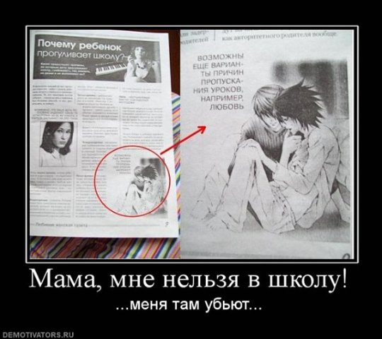 http://cs10273.vkontakte.ru/u12543016/106809603/x_9b6d9500.jpg